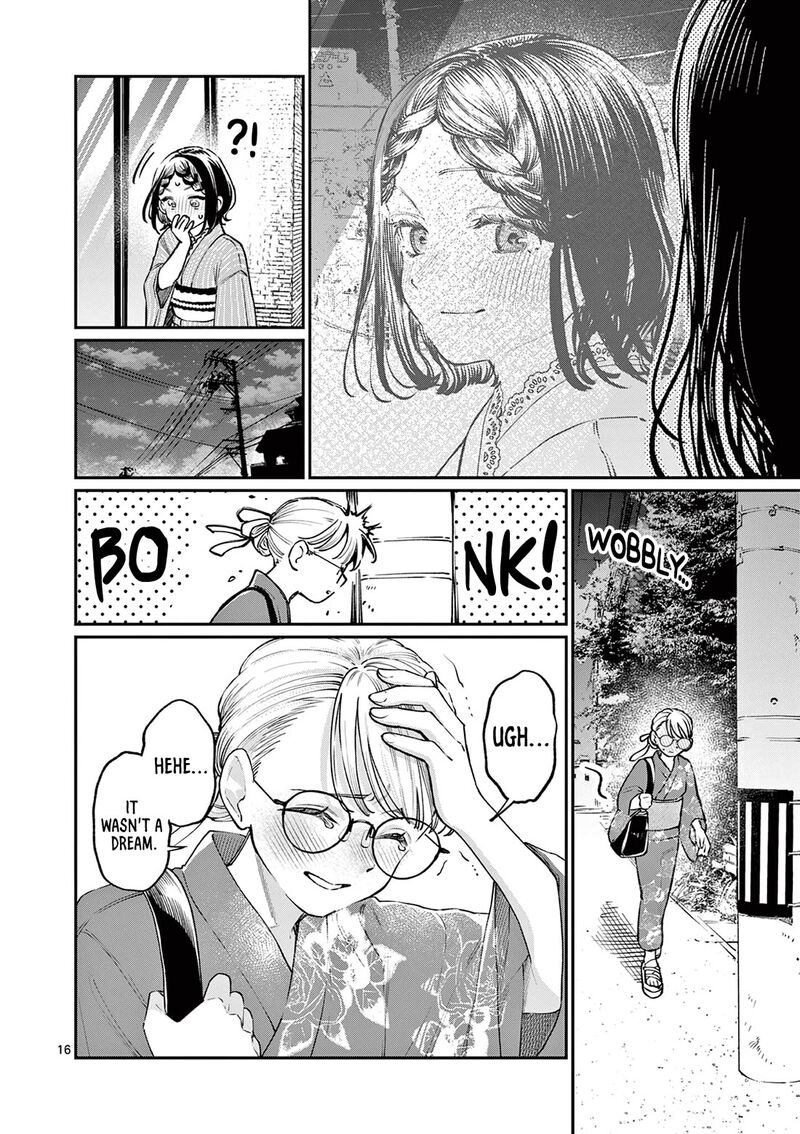 Wakaba San Chi No Aoi Koi Chapter 48 Page 15