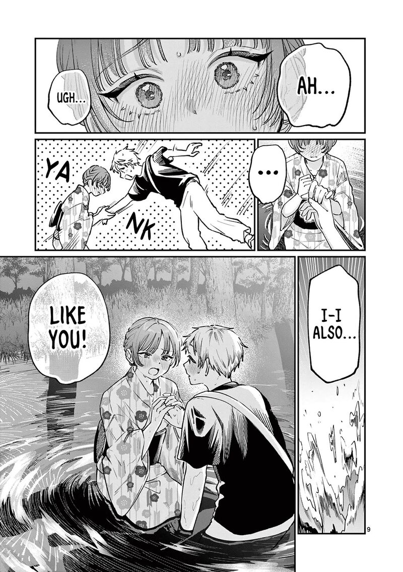 Wakaba San Chi No Aoi Koi Chapter 48 Page 9