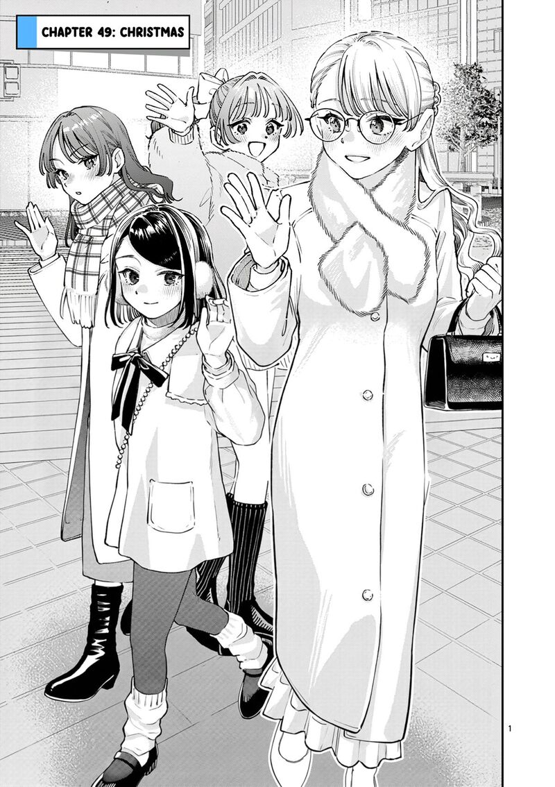 Wakaba San Chi No Aoi Koi Chapter 49 Page 1