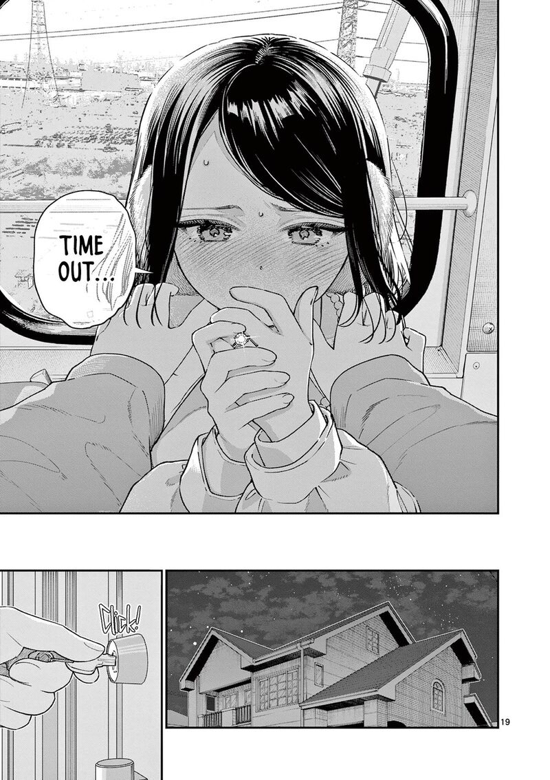 Wakaba San Chi No Aoi Koi Chapter 49 Page 19