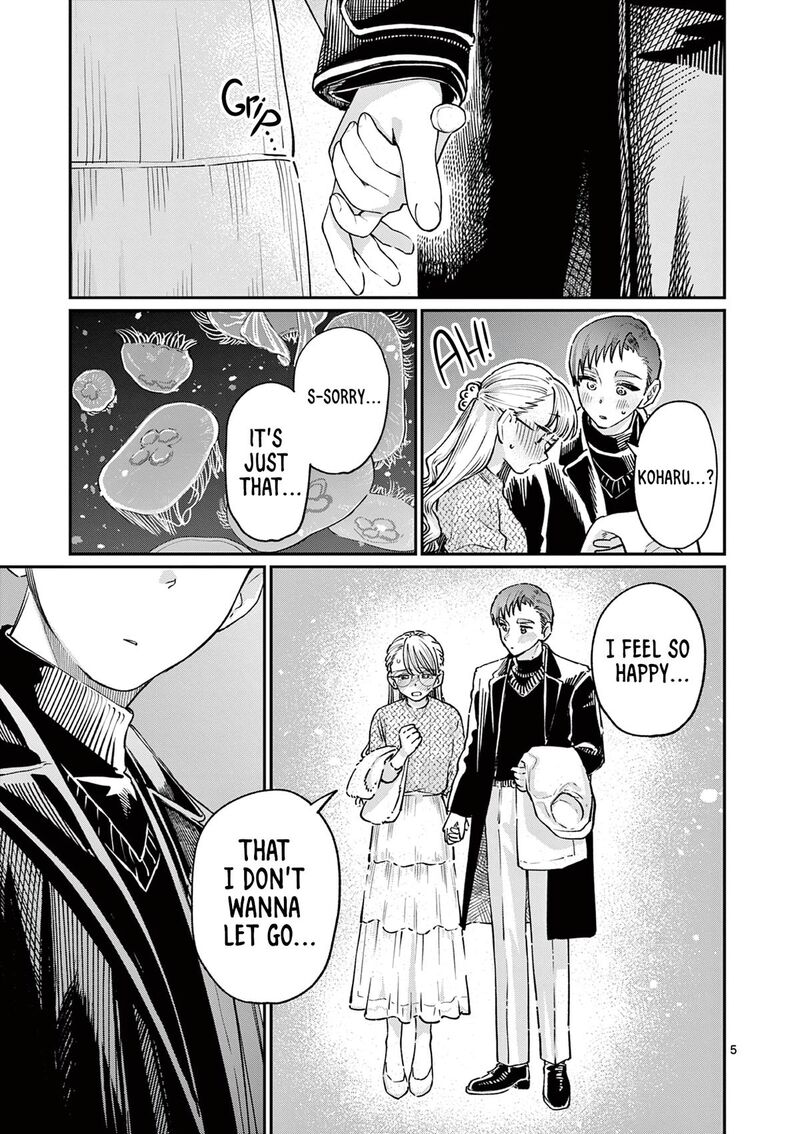 Wakaba San Chi No Aoi Koi Chapter 49 Page 5