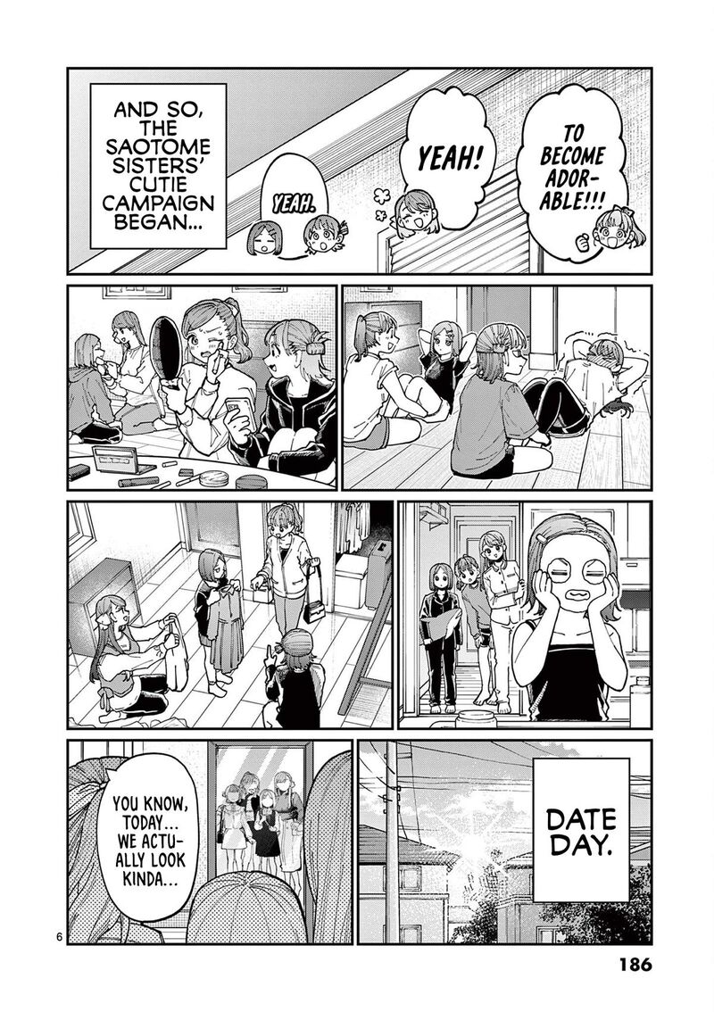 Wakaba San Chi No Aoi Koi Chapter 4e Page 11