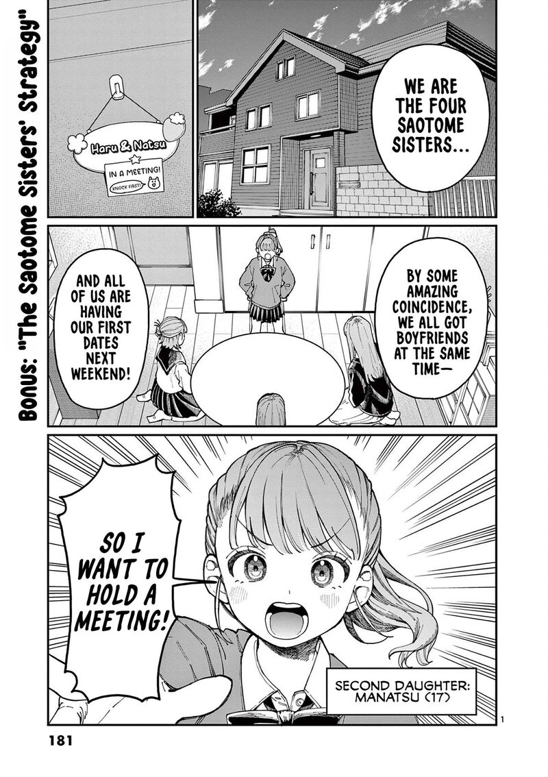 Wakaba San Chi No Aoi Koi Chapter 4e Page 6