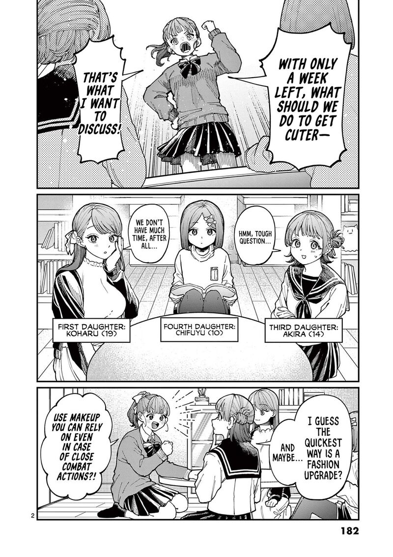 Wakaba San Chi No Aoi Koi Chapter 4e Page 7