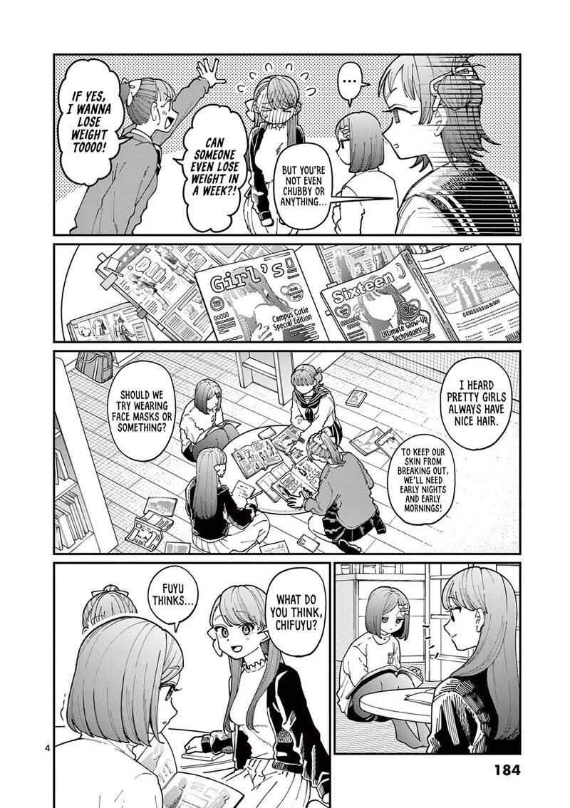 Wakaba San Chi No Aoi Koi Chapter 4e Page 9