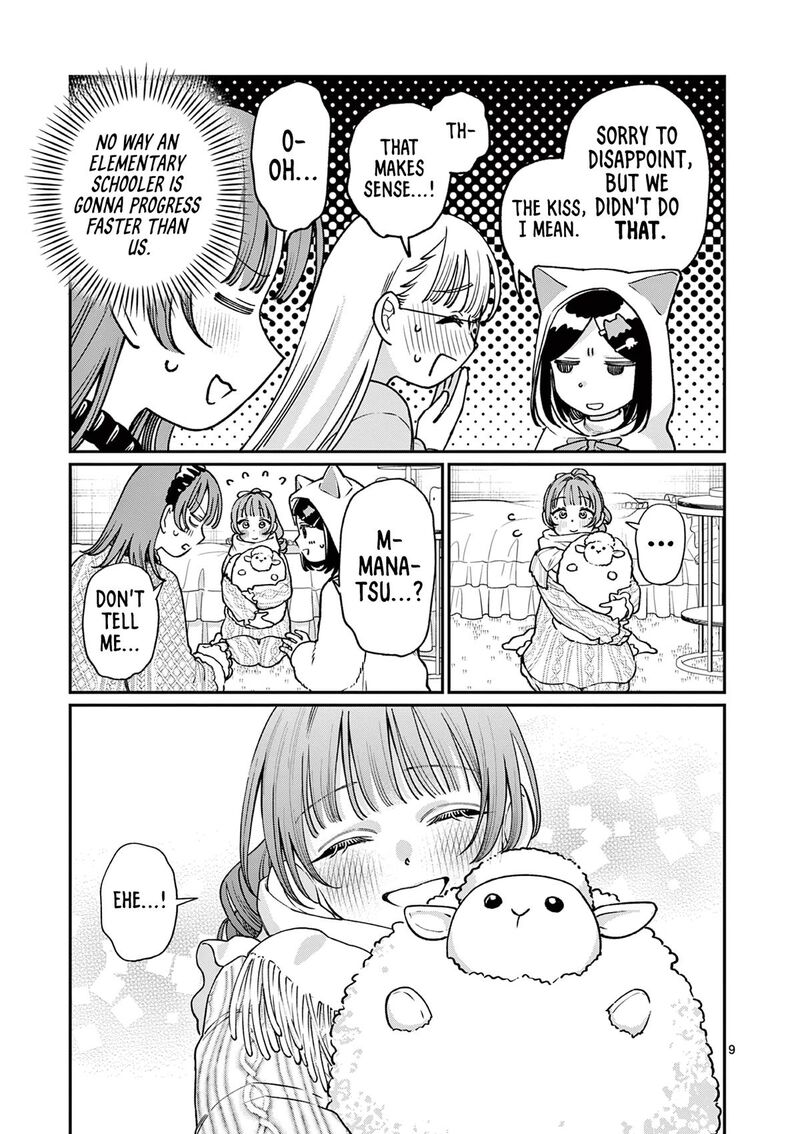 Wakaba San Chi No Aoi Koi Chapter 50 Page 9