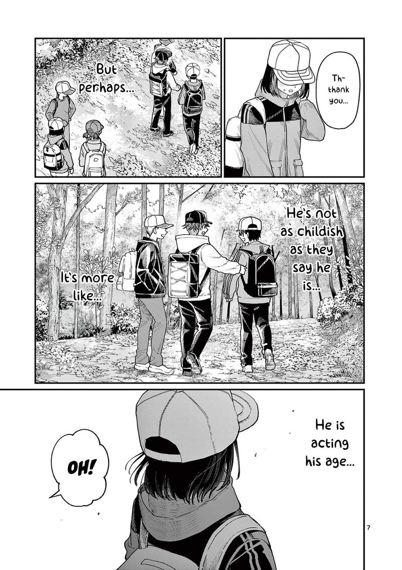 Wakaba San Chi No Aoi Koi Chapter 9 Page 7