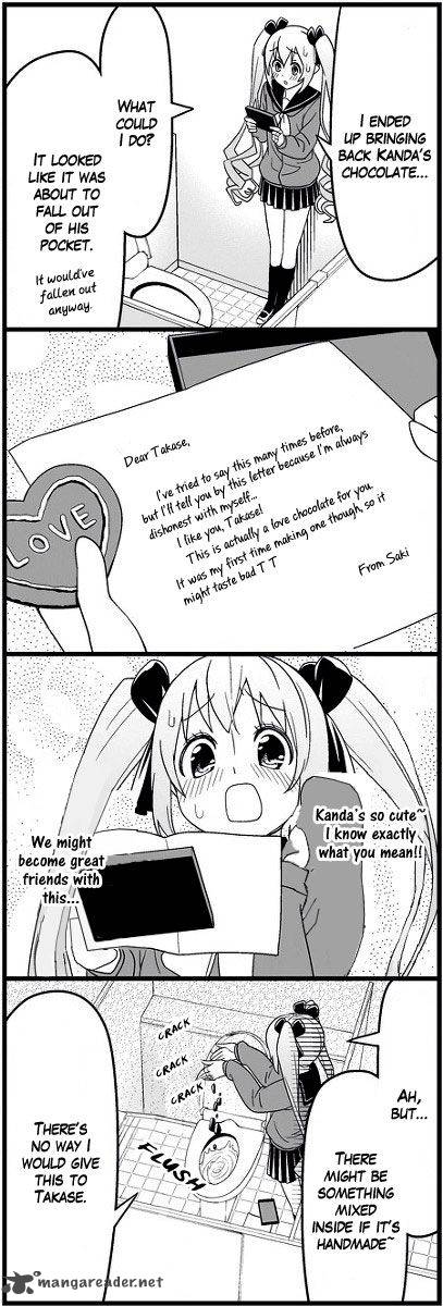 Wakabayashi Toshiyas 4 Koma Collection Chapter 10 Page 7