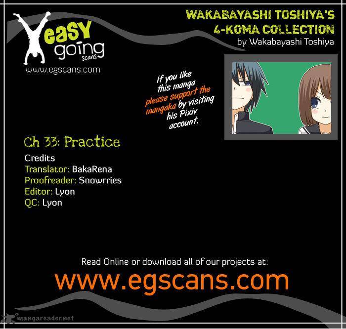Wakabayashi Toshiyas 4 Koma Collection Chapter 33 Page 1