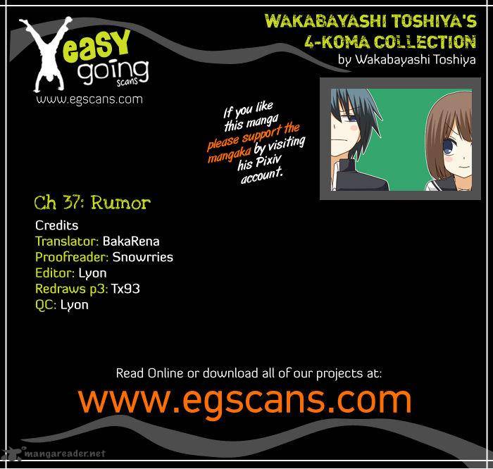 Wakabayashi Toshiyas 4 Koma Collection Chapter 37 Page 1