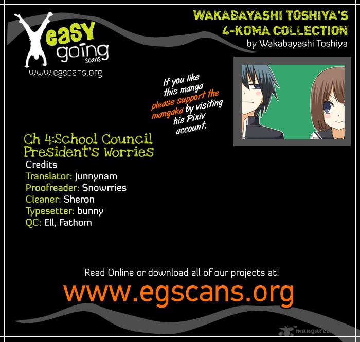 Wakabayashi Toshiyas 4 Koma Collection Chapter 4 Page 1