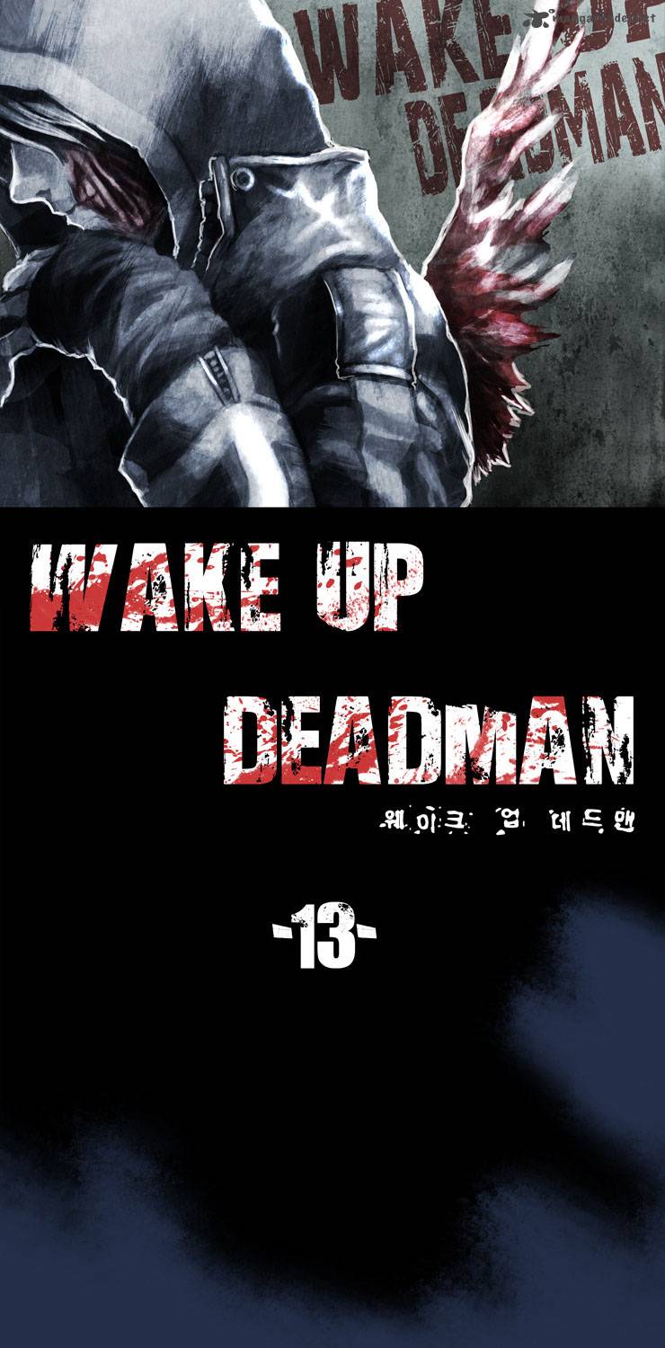 Wake Up Deadman Chapter 13 Page 6