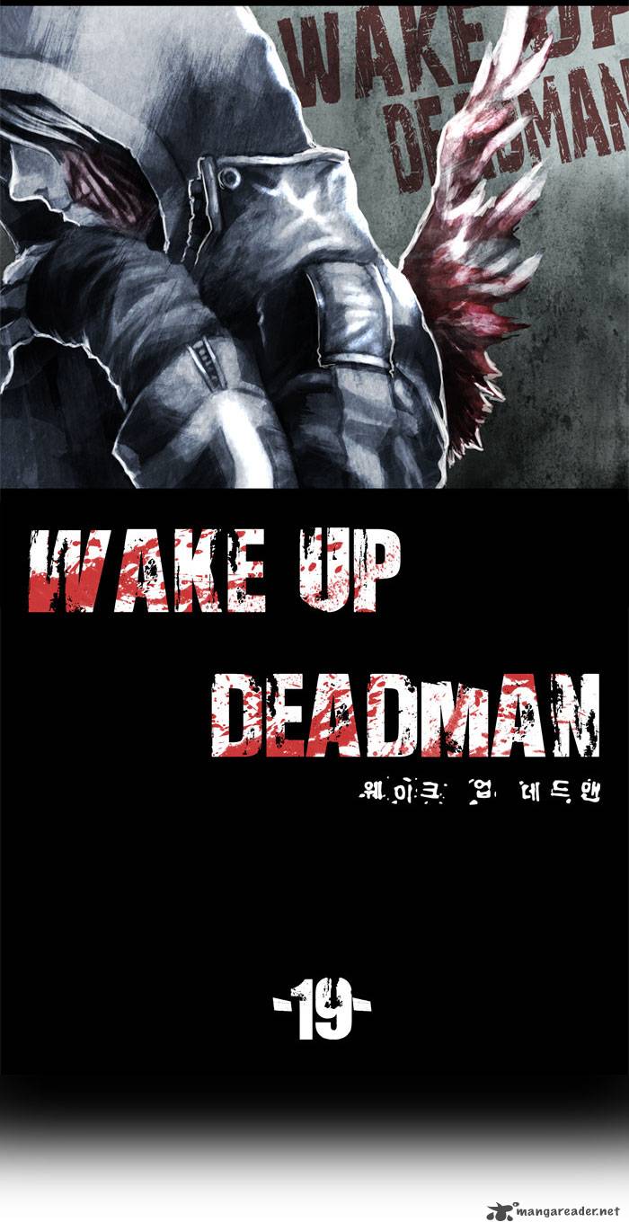 Wake Up Deadman Chapter 19 Page 7