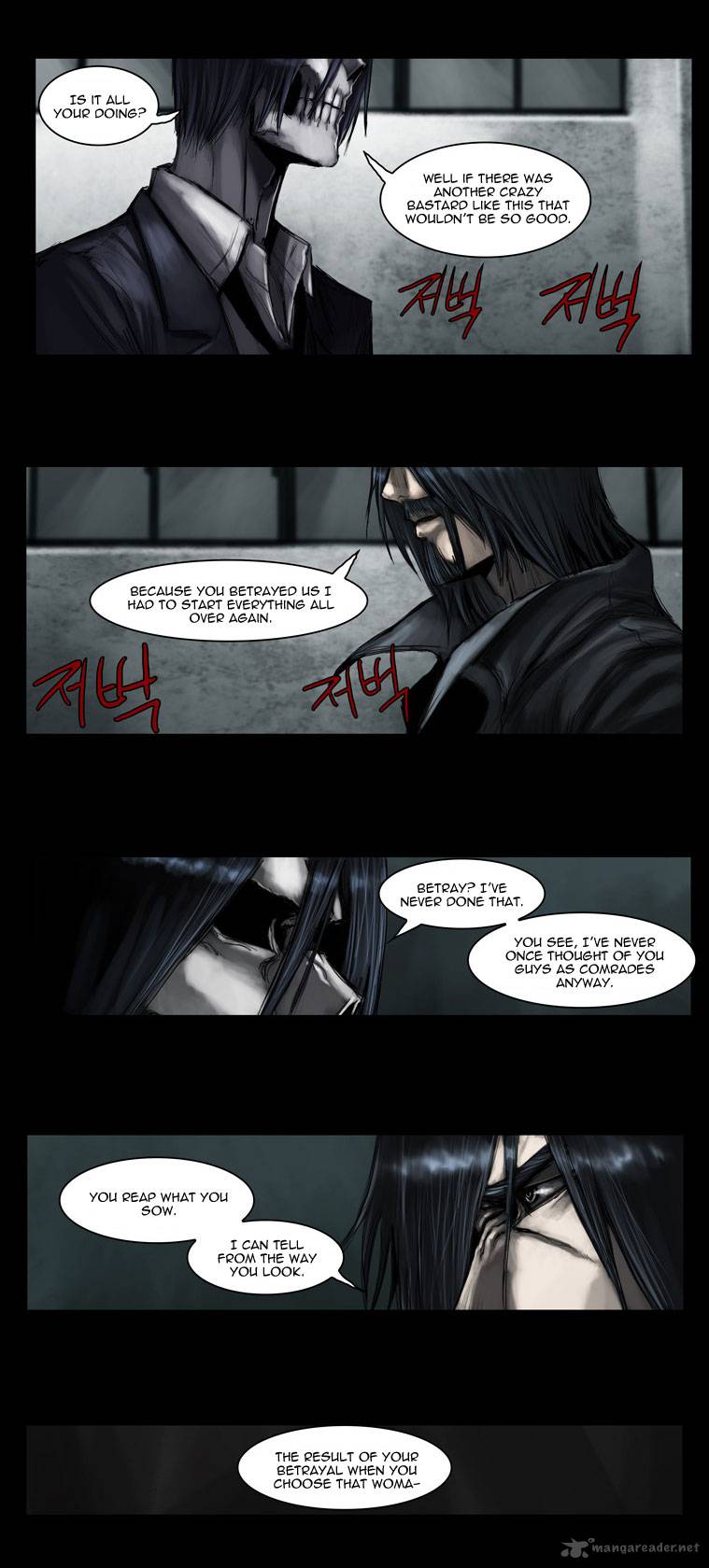 Wake Up Deadman Chapter 41 Page 7