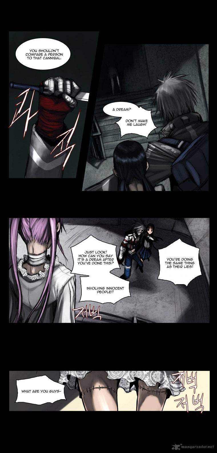 Wake Up Deadman Chapter 42 Page 2