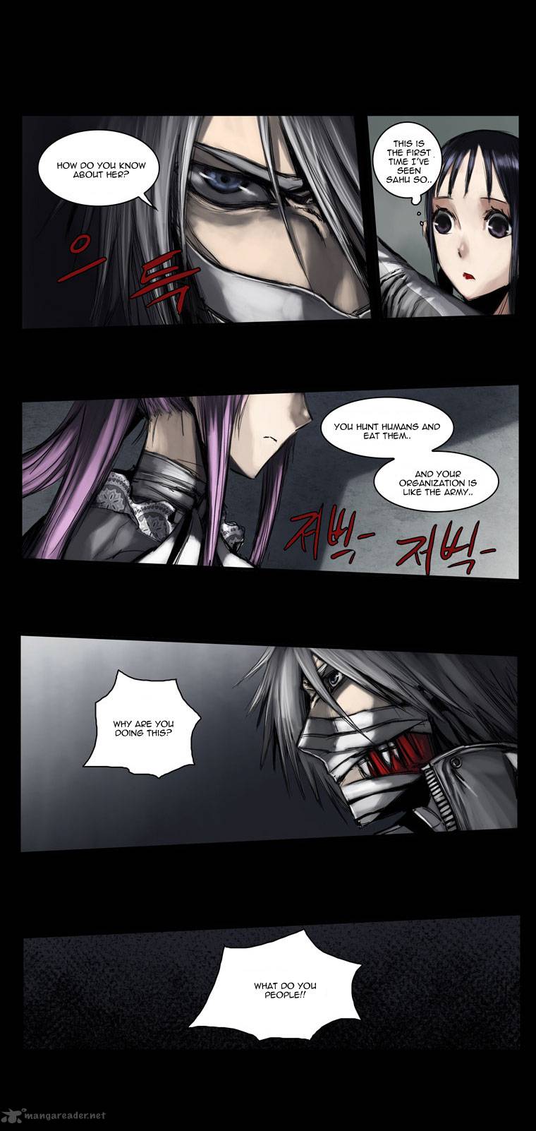 Wake Up Deadman Chapter 42 Page 5