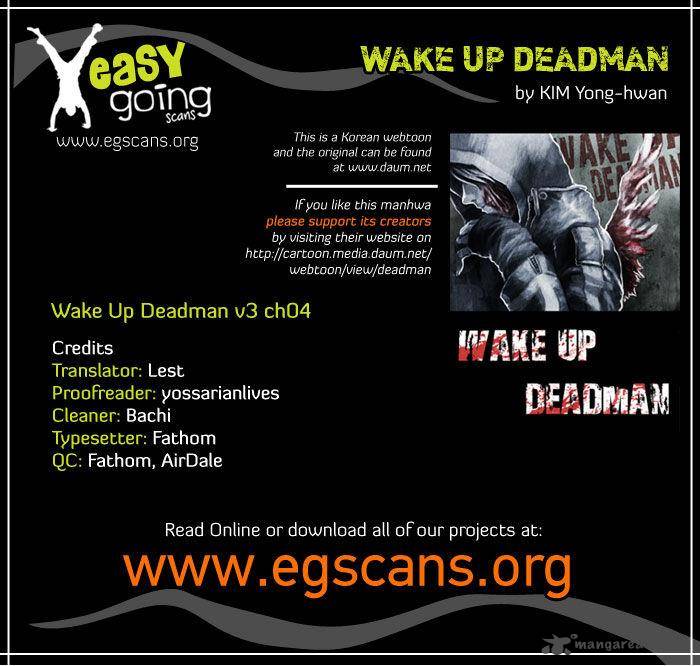 Wake Up Deadman Chapter 59 Page 1