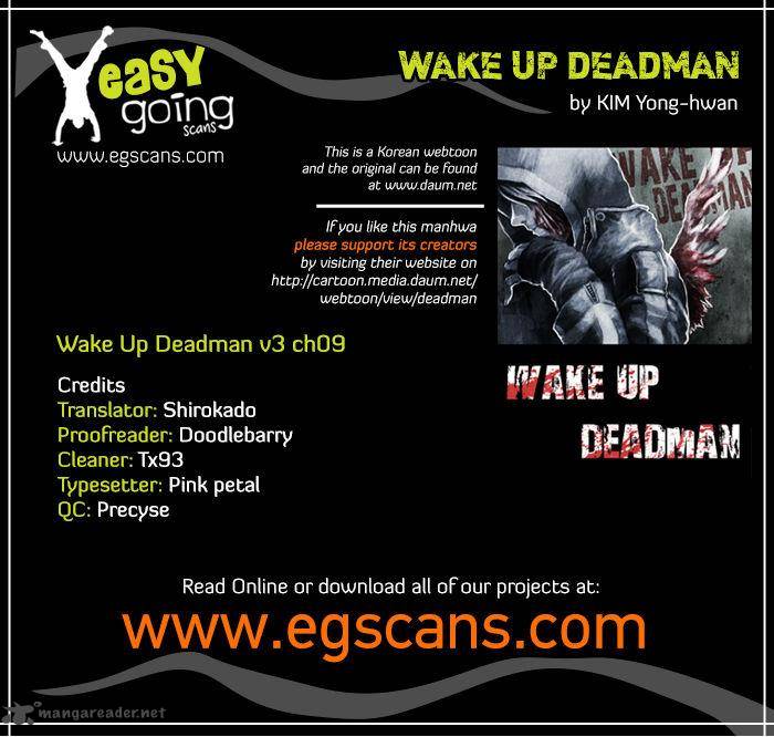 Wake Up Deadman Chapter 66 Page 1