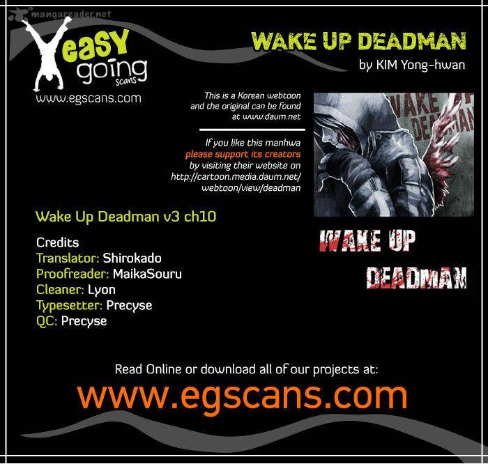 Wake Up Deadman Chapter 67 Page 1