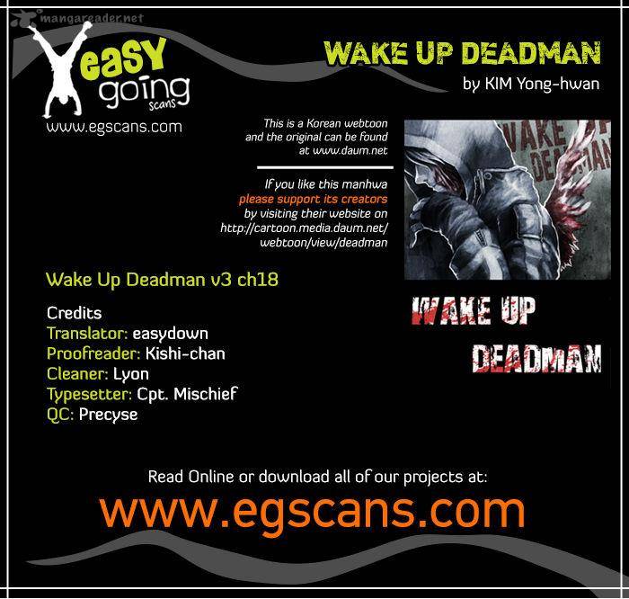 Wake Up Deadman Chapter 75 Page 1