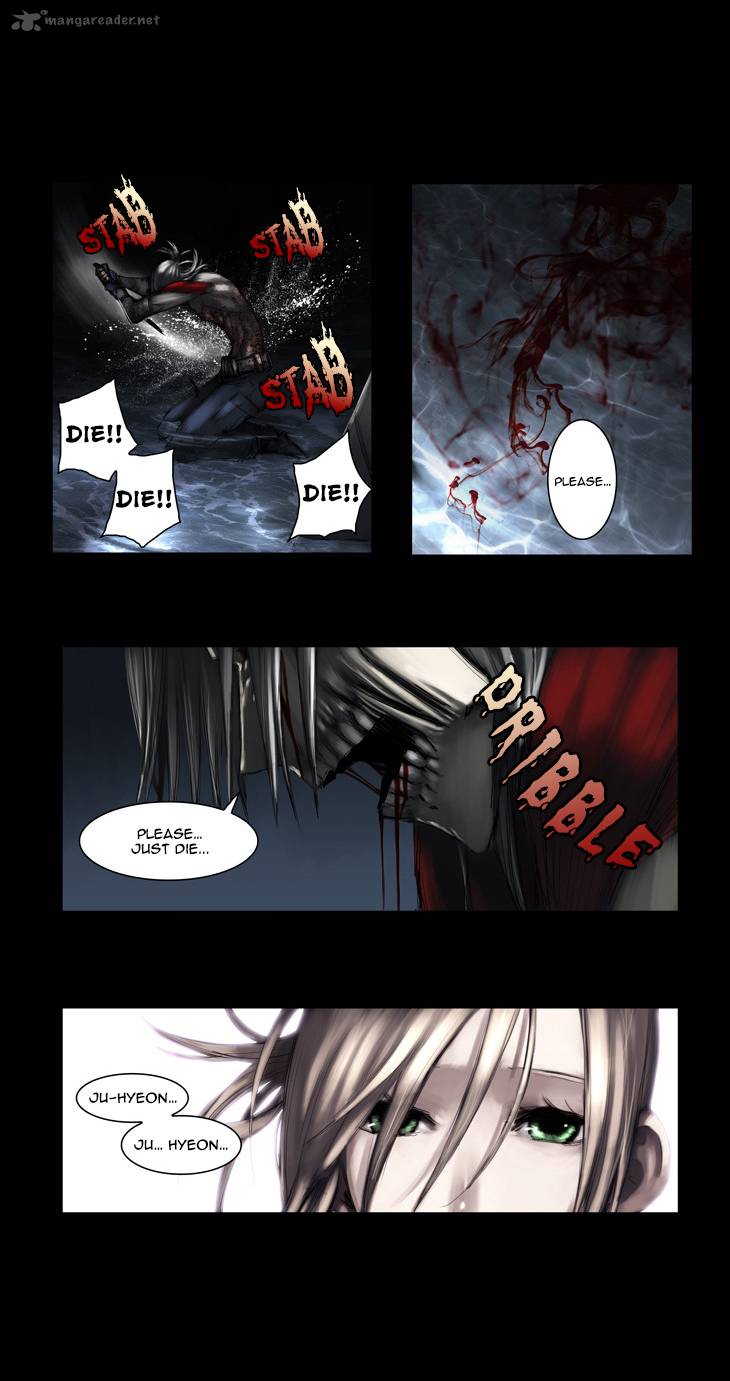 Wake Up Deadman Chapter 81 Page 7
