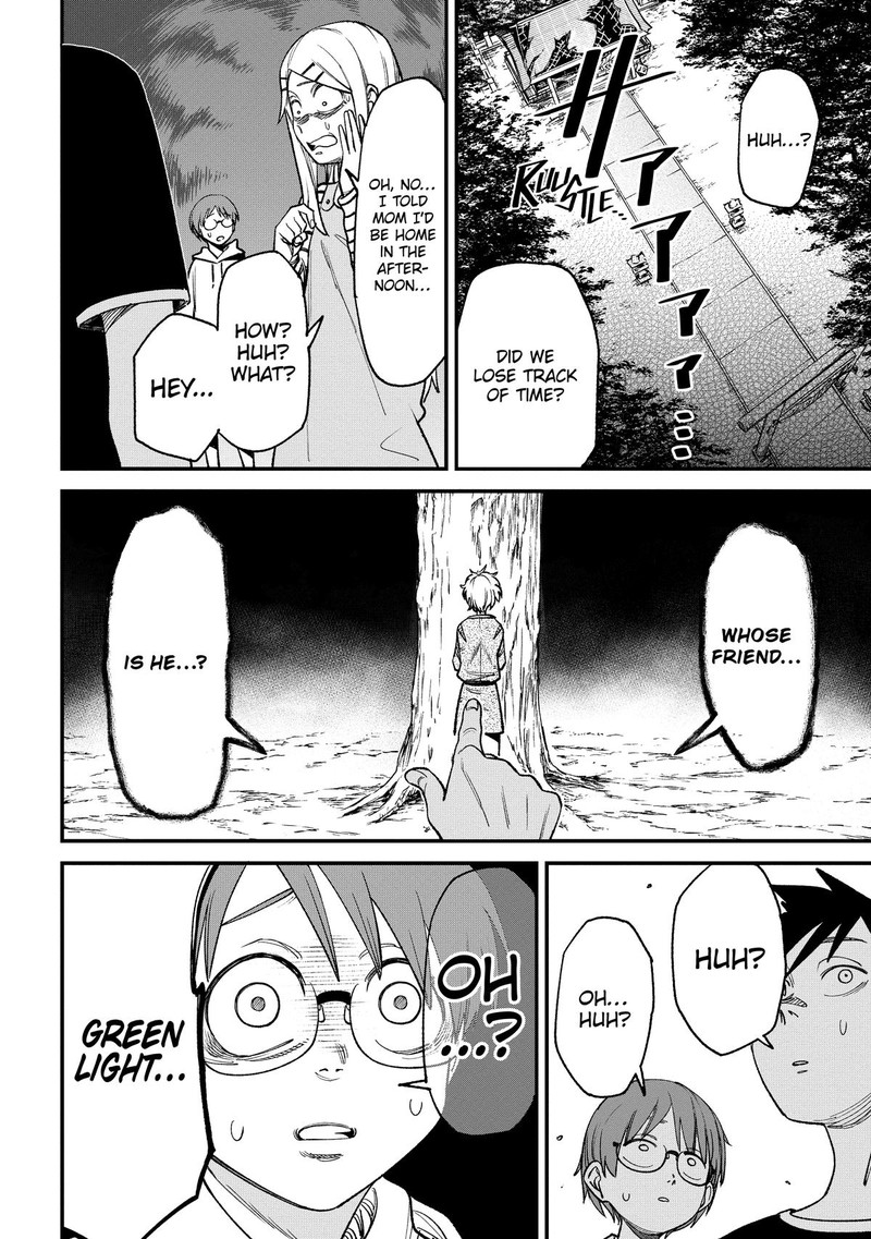 Wakeari Shinrei Mansion Chapter 1 Page 13