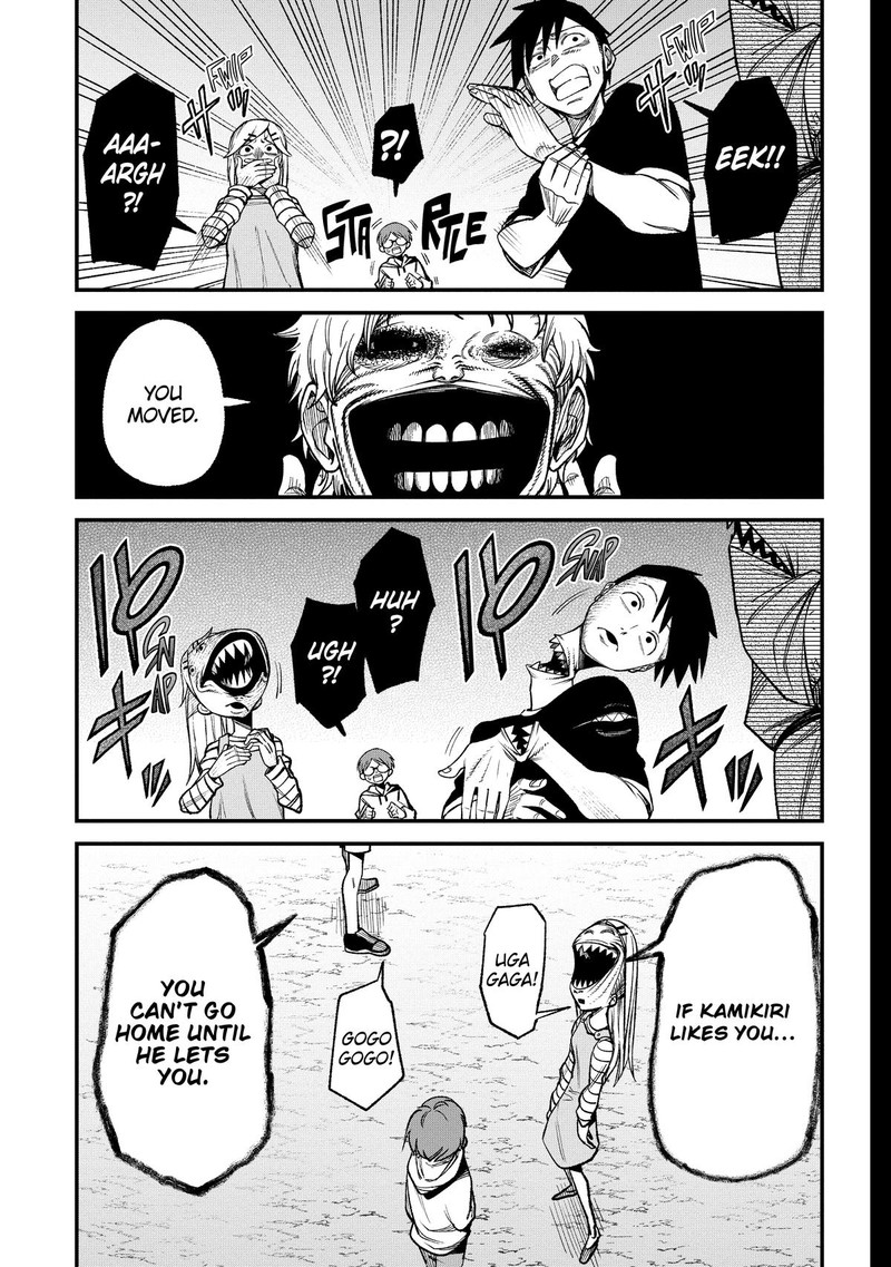 Wakeari Shinrei Mansion Chapter 1 Page 16