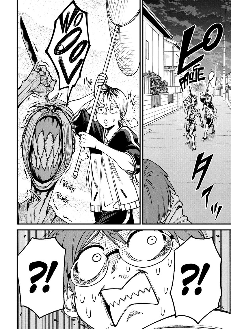 Wakeari Shinrei Mansion Chapter 1 Page 21