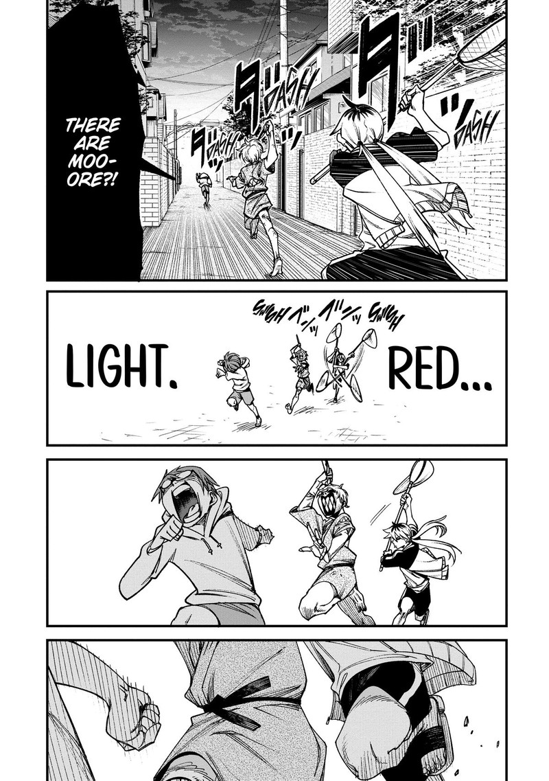 Wakeari Shinrei Mansion Chapter 1 Page 22