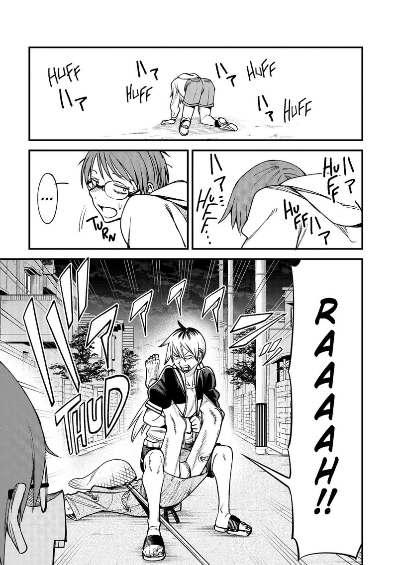 Wakeari Shinrei Mansion Chapter 1 Page 23