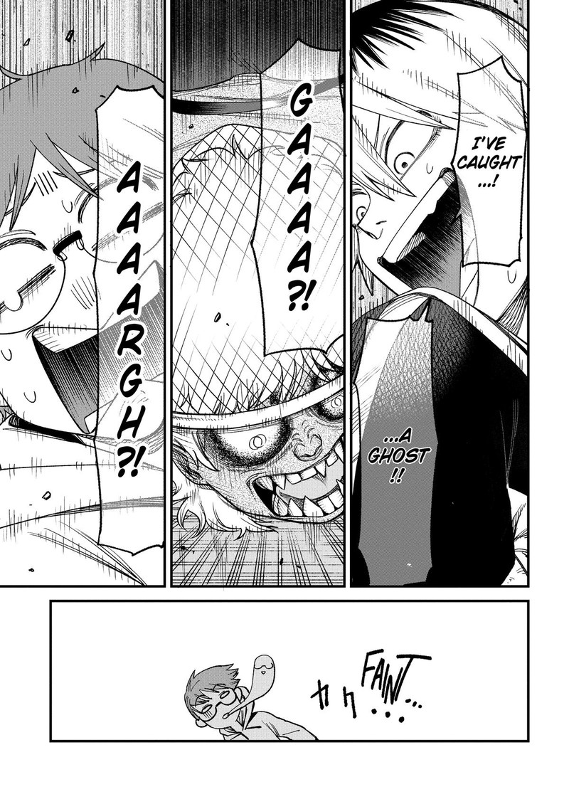 Wakeari Shinrei Mansion Chapter 1 Page 24