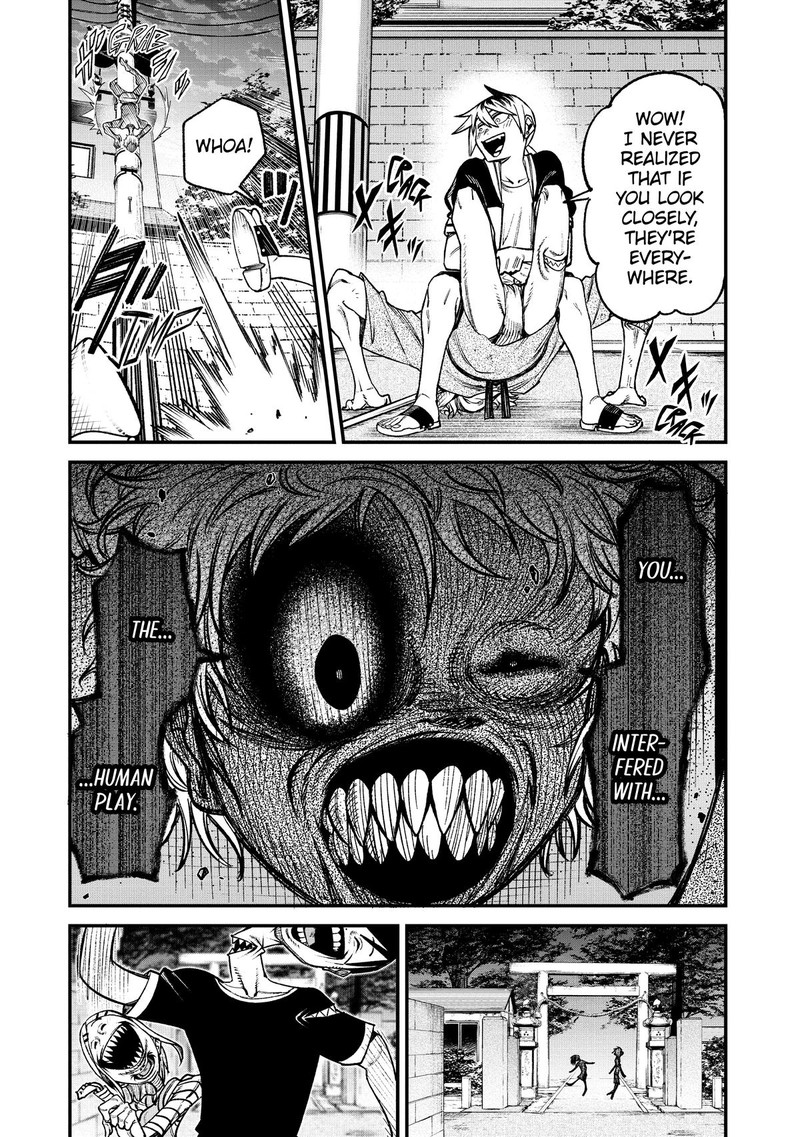 Wakeari Shinrei Mansion Chapter 1 Page 25