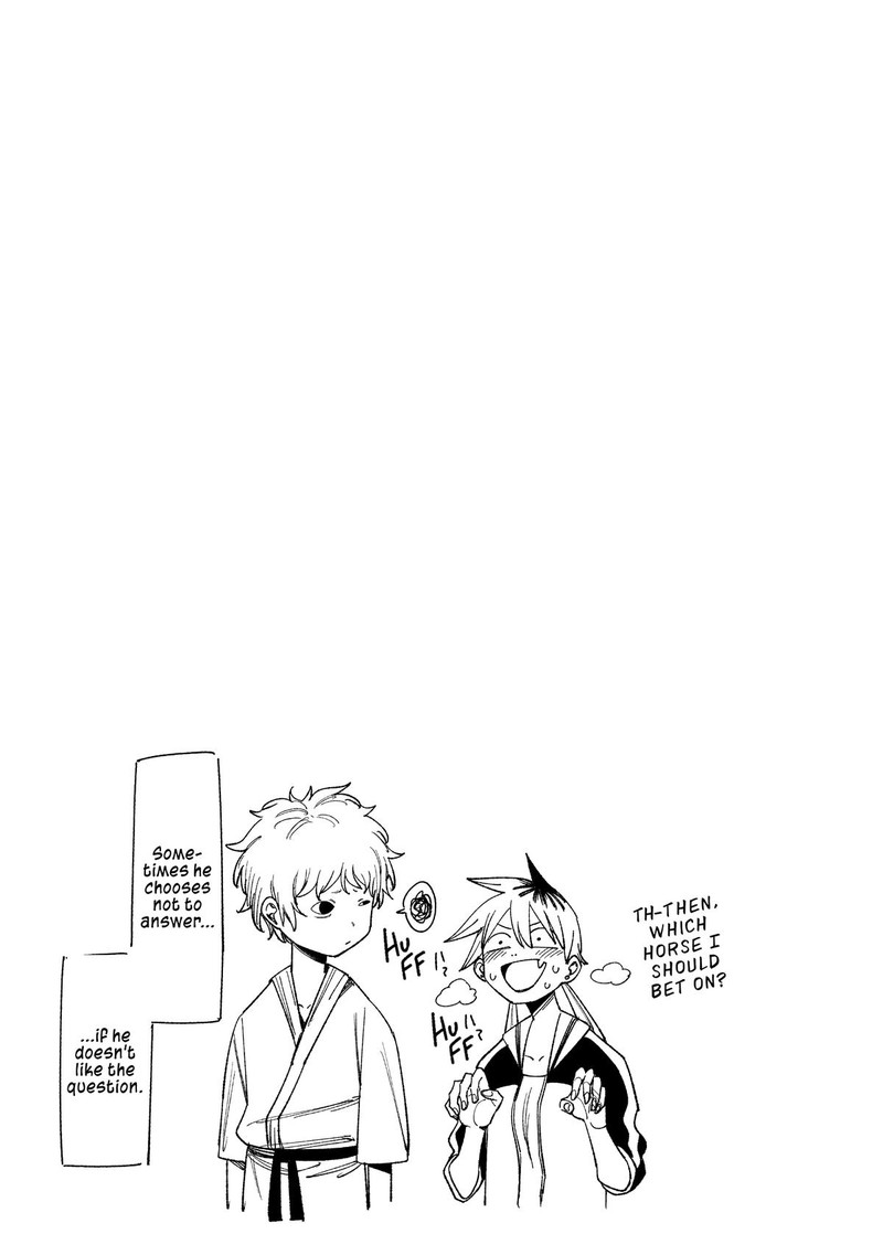 Wakeari Shinrei Mansion Chapter 1 Page 32