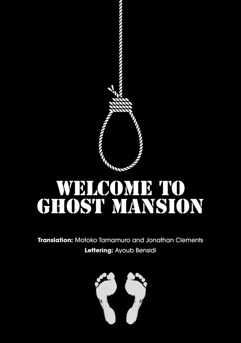 Wakeari Shinrei Mansion Chapter 1 Page 4