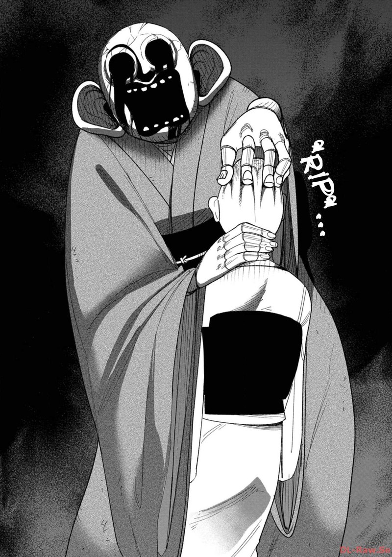 Wakeari Shinrei Mansion Chapter 10 Page 10