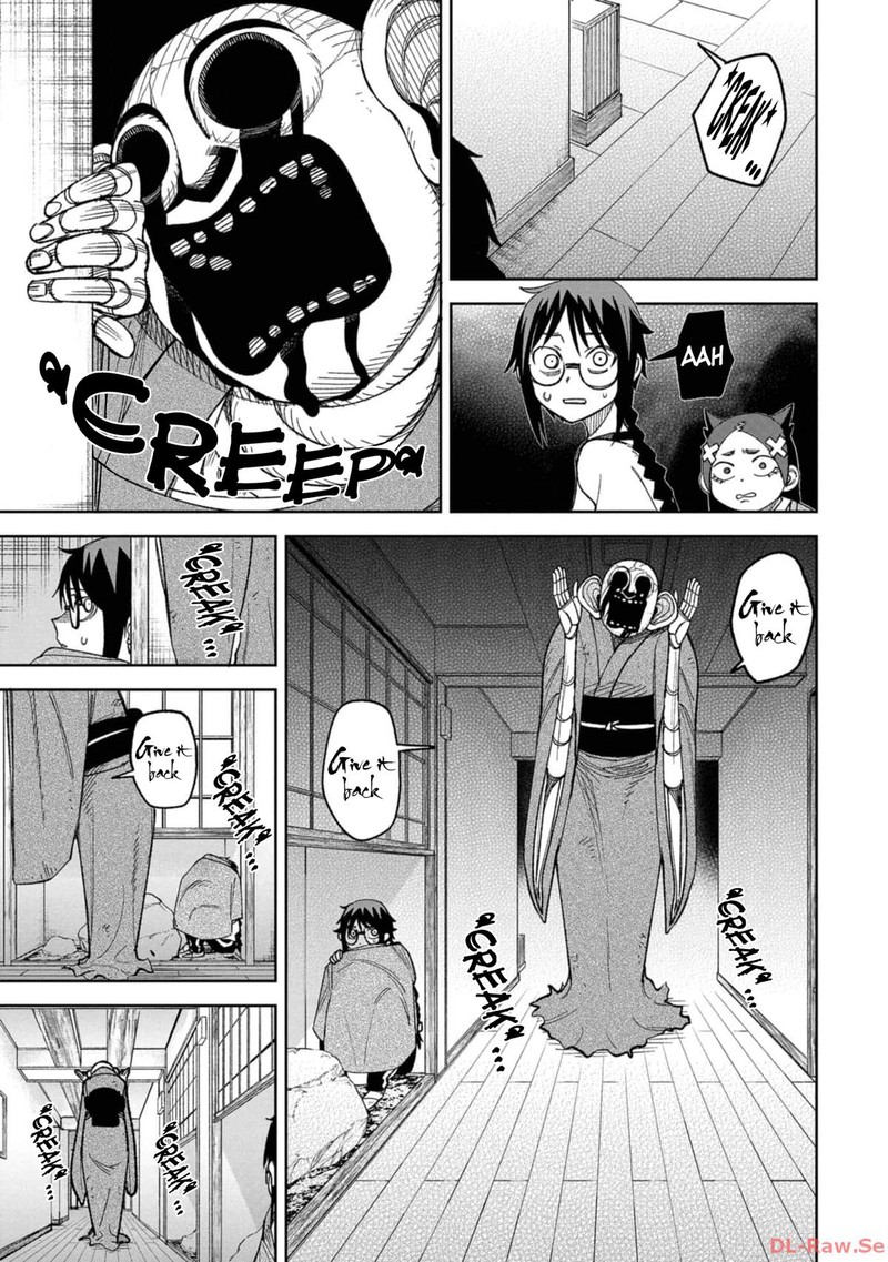 Wakeari Shinrei Mansion Chapter 10 Page 13