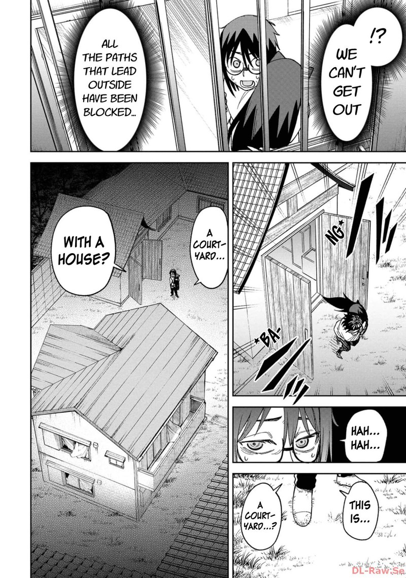 Wakeari Shinrei Mansion Chapter 10 Page 18