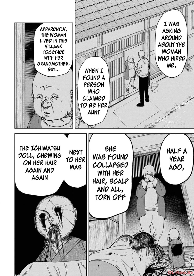 Wakeari Shinrei Mansion Chapter 10 Page 4