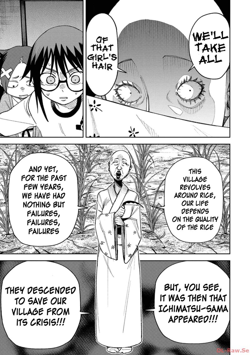 Wakeari Shinrei Mansion Chapter 10 Page 7