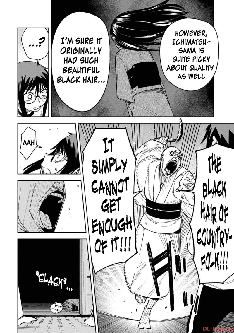 Wakeari Shinrei Mansion Chapter 10 Page 8