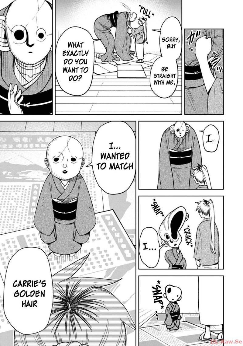 Wakeari Shinrei Mansion Chapter 11 Page 13