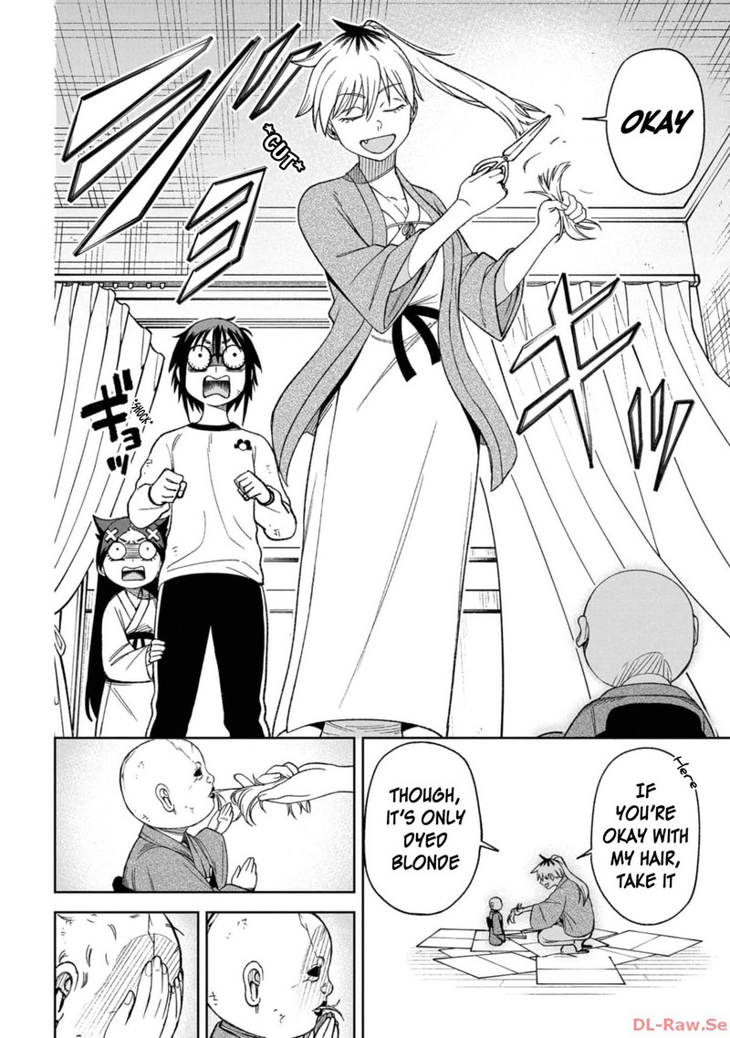 Wakeari Shinrei Mansion Chapter 11 Page 14