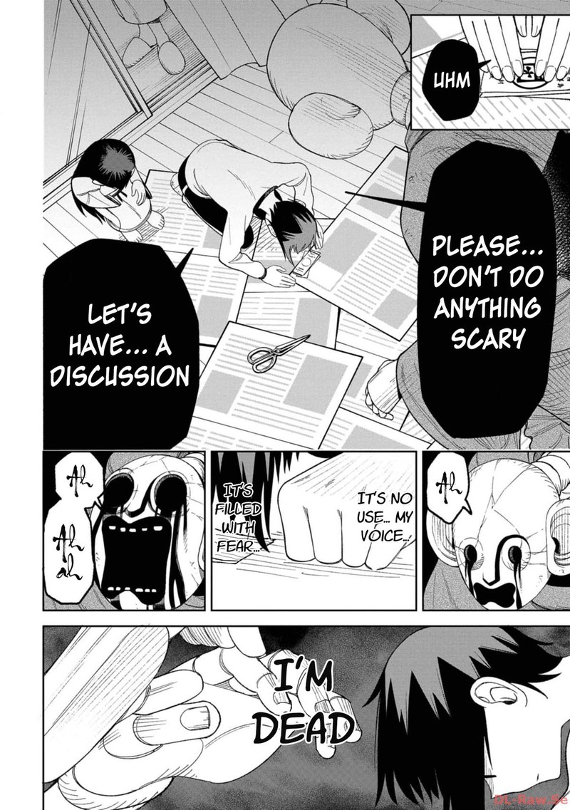 Wakeari Shinrei Mansion Chapter 11 Page 2