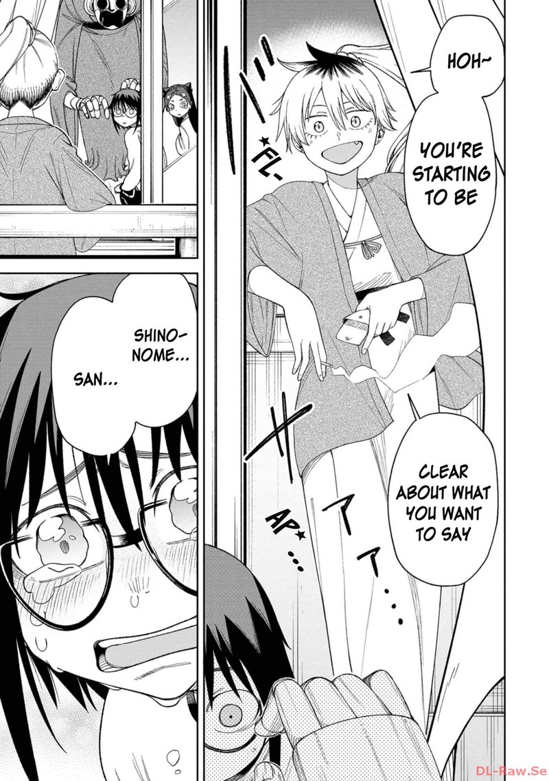 Wakeari Shinrei Mansion Chapter 11 Page 3