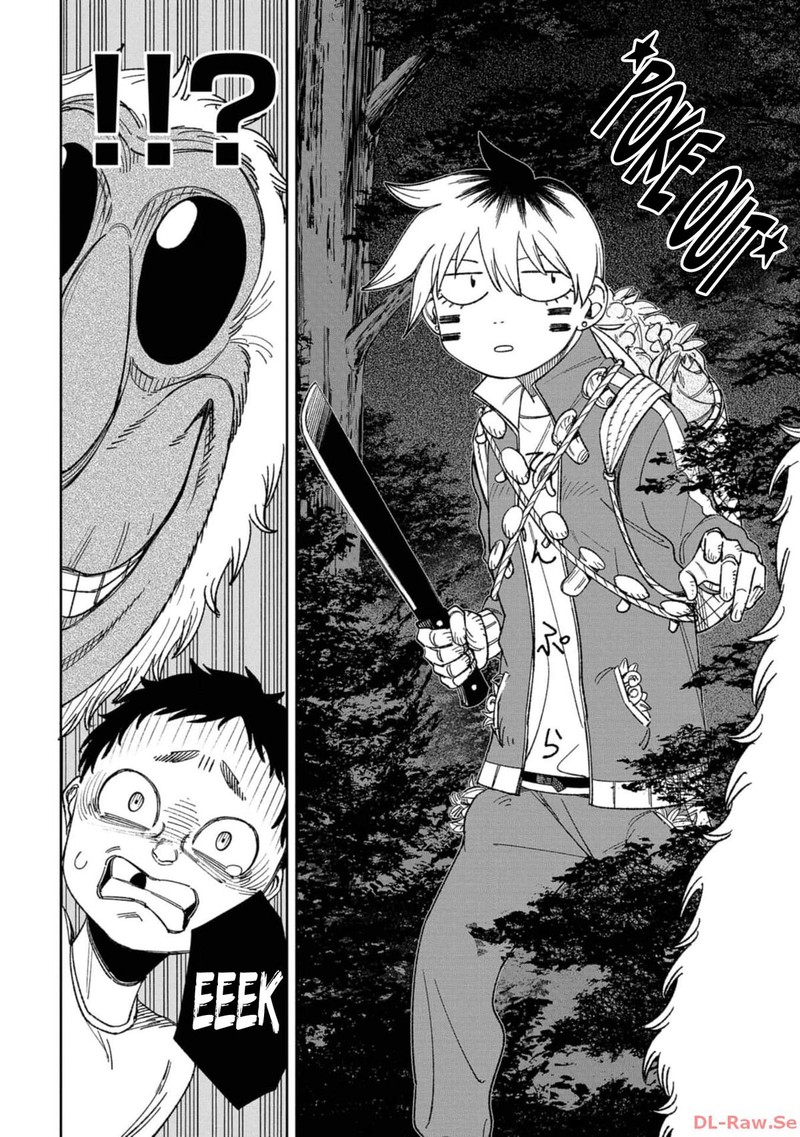 Wakeari Shinrei Mansion Chapter 12 Page 10