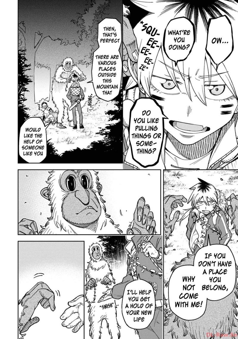 Wakeari Shinrei Mansion Chapter 12 Page 12