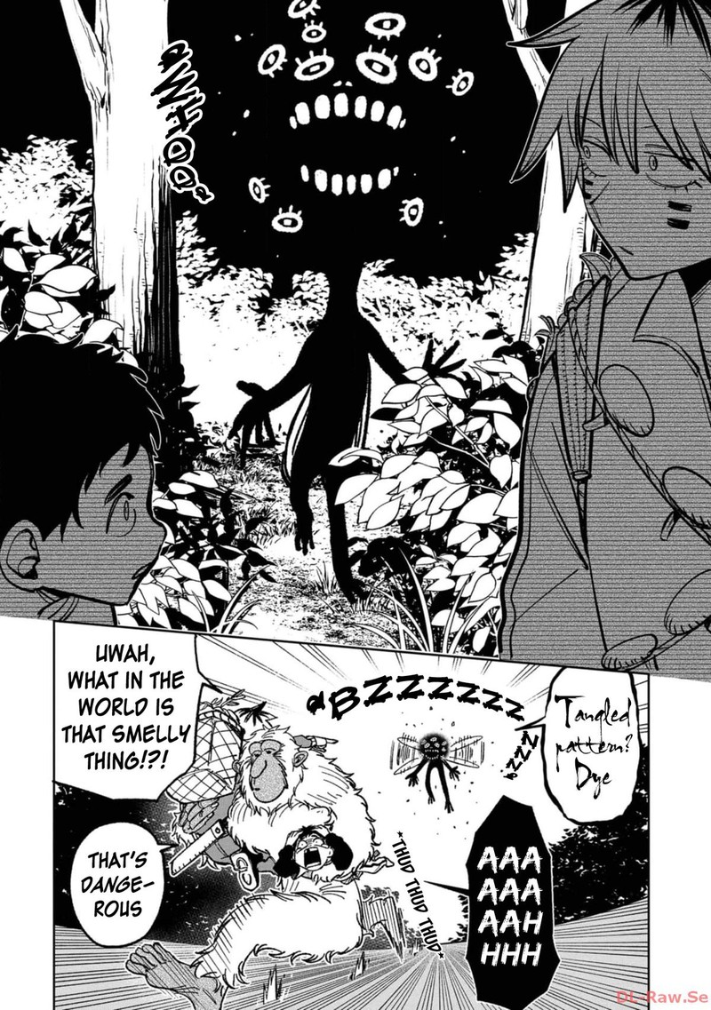 Wakeari Shinrei Mansion Chapter 12 Page 14