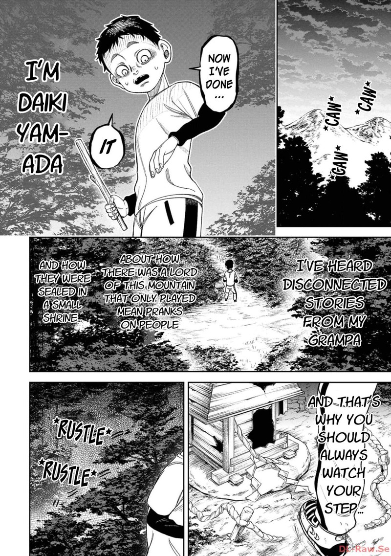 Wakeari Shinrei Mansion Chapter 12 Page 4