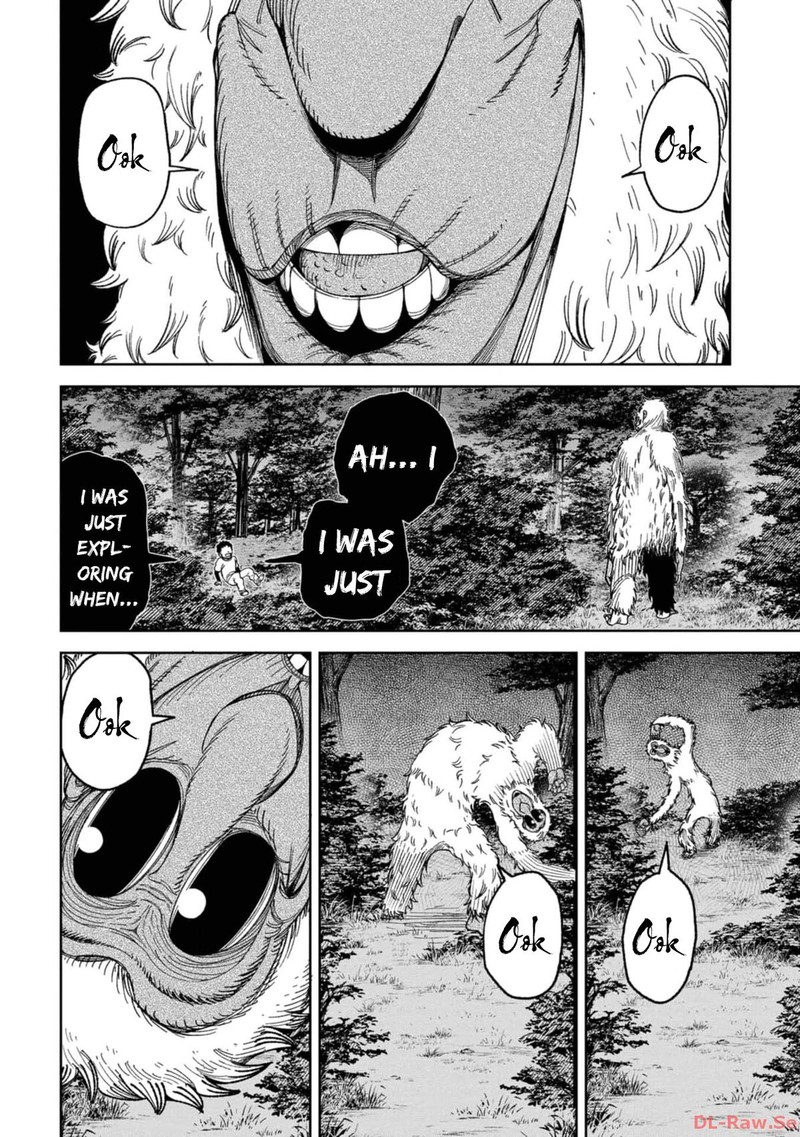 Wakeari Shinrei Mansion Chapter 12 Page 6