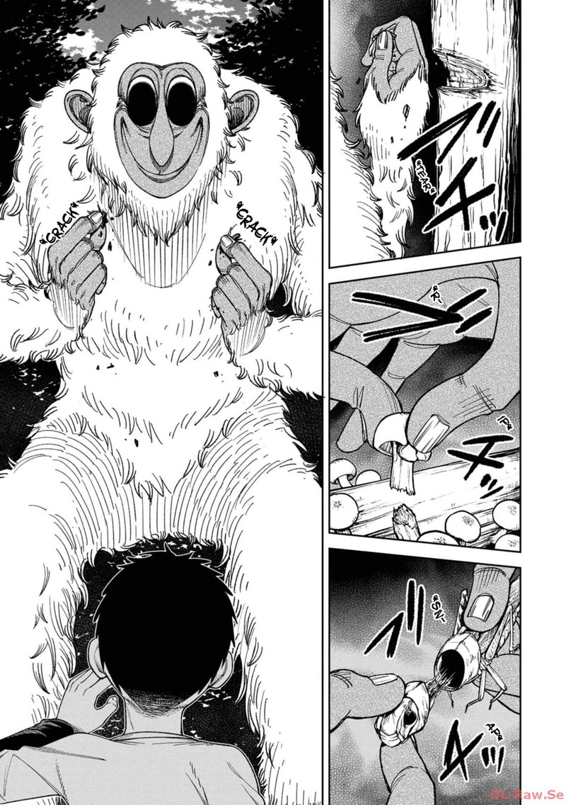 Wakeari Shinrei Mansion Chapter 12 Page 7